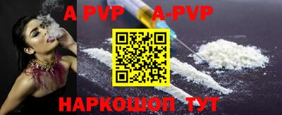 мет Аргун