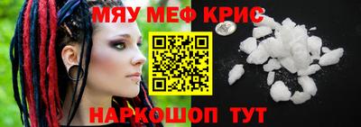 каннабис Апшеронск