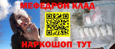 каннабис Апшеронск
