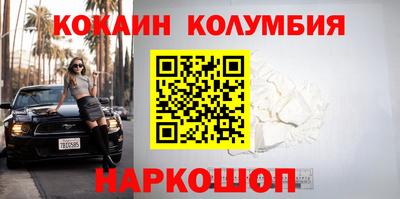 мет Аргун