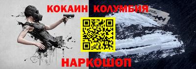 стафф Апрелевка