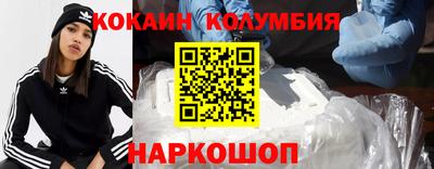 каннабис Апшеронск