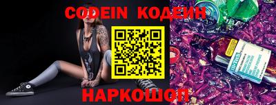 стафф Апрелевка