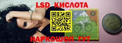 мет Аргун