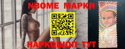 мет Аргун