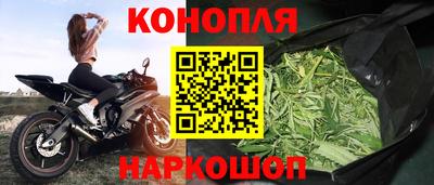 стафф Апрелевка