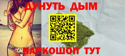 мет Аргун