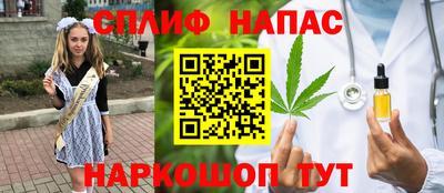 мет Аргун