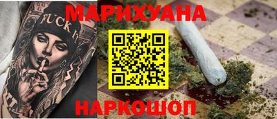 мет Аргун
