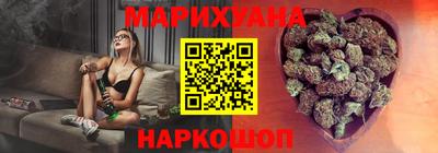 стафф Апрелевка