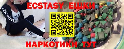 стафф Апрелевка