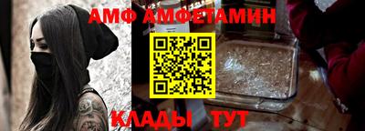 каннабис Апшеронск
