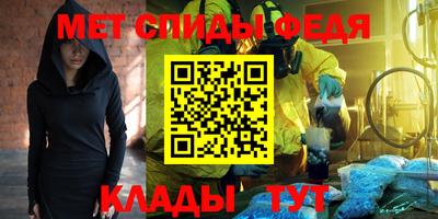каннабис Апшеронск