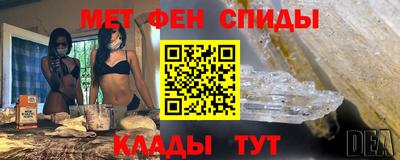 каннабис Апшеронск