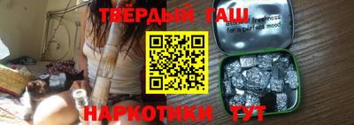 стафф Апрелевка