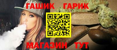 стафф Апрелевка