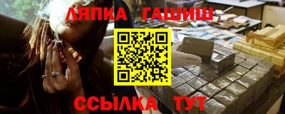 мет Аргун