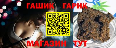стафф Апрелевка