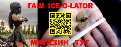 мет Аргун