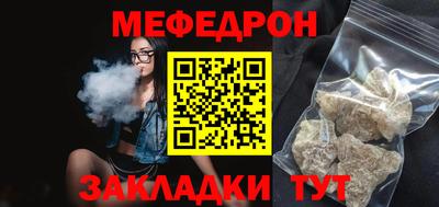 каннабис Апшеронск